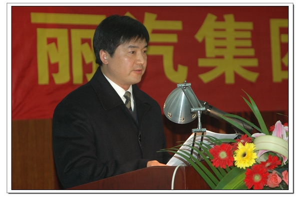 黨委副書記、監(jiān)事會(huì)主席薛和有作《股份有限公司候選人推薦情況的說明》