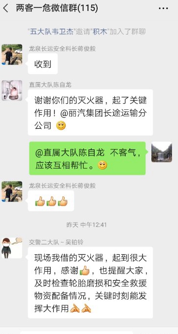 f3dfd0a7f70e3fe1d1e758912c4288e.jpg f3dfd0a7f70e3fe1d1e758912c4288e.jpg