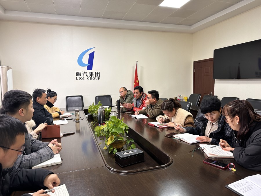 微信圖片_20230209160149.jpg 微信圖片_20230209160149.jpg