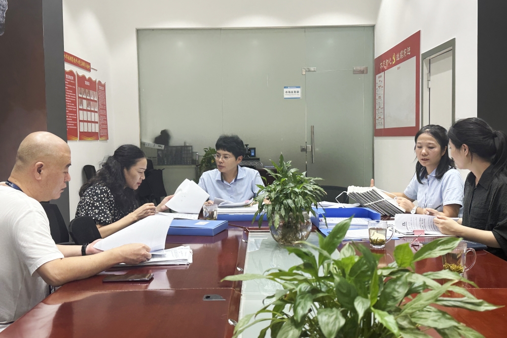 微信圖片_20230919144944.jpg 微信圖片_20230919144944.jpg