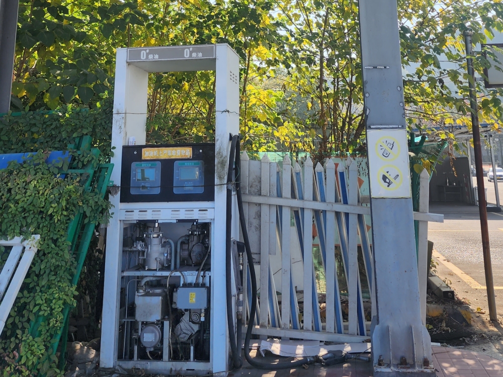 微信圖片_20231226144327.jpg 微信圖片_20231226144327.jpg