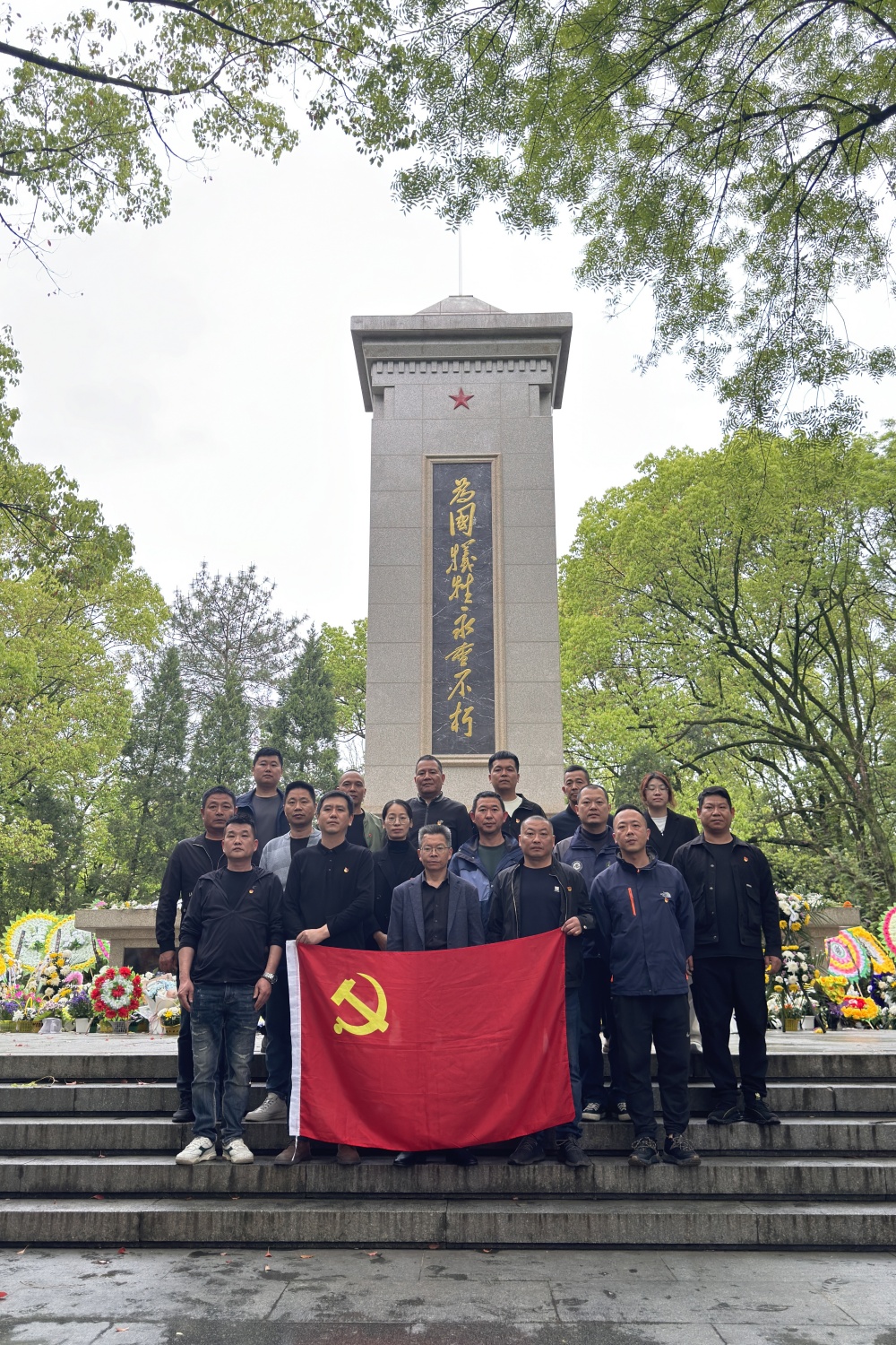 微信圖片_20240408140646.jpg 微信圖片_20240408140646.jpg