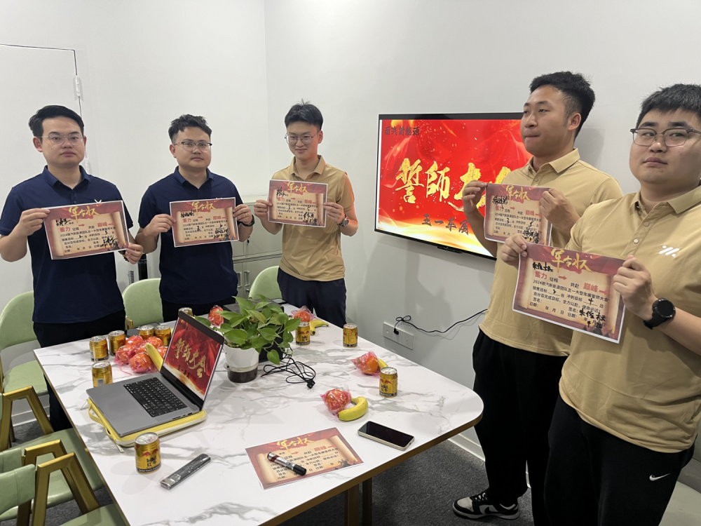 圖片1.png 圖片1.png