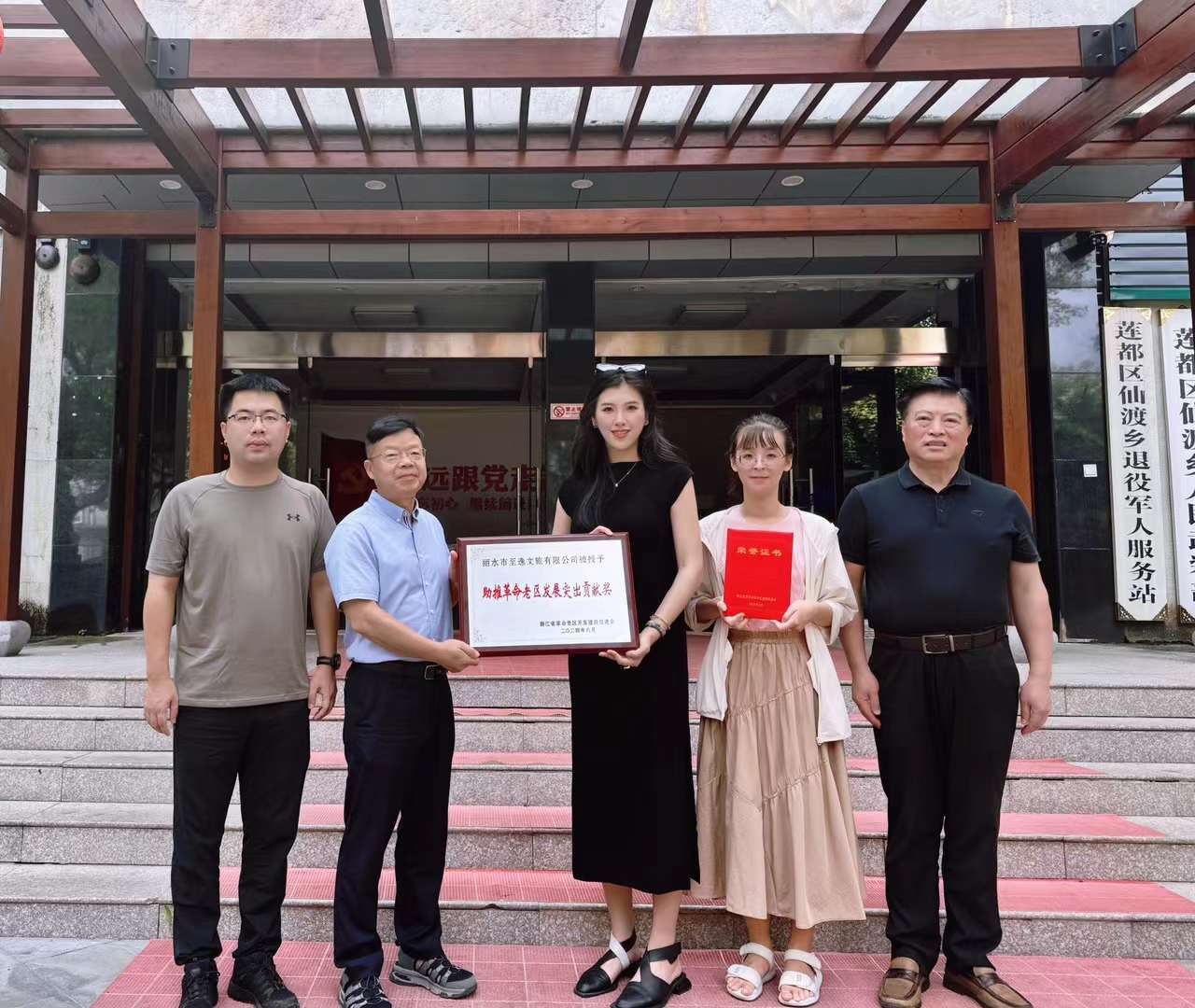 圖片1(2).png 圖片1(2).png