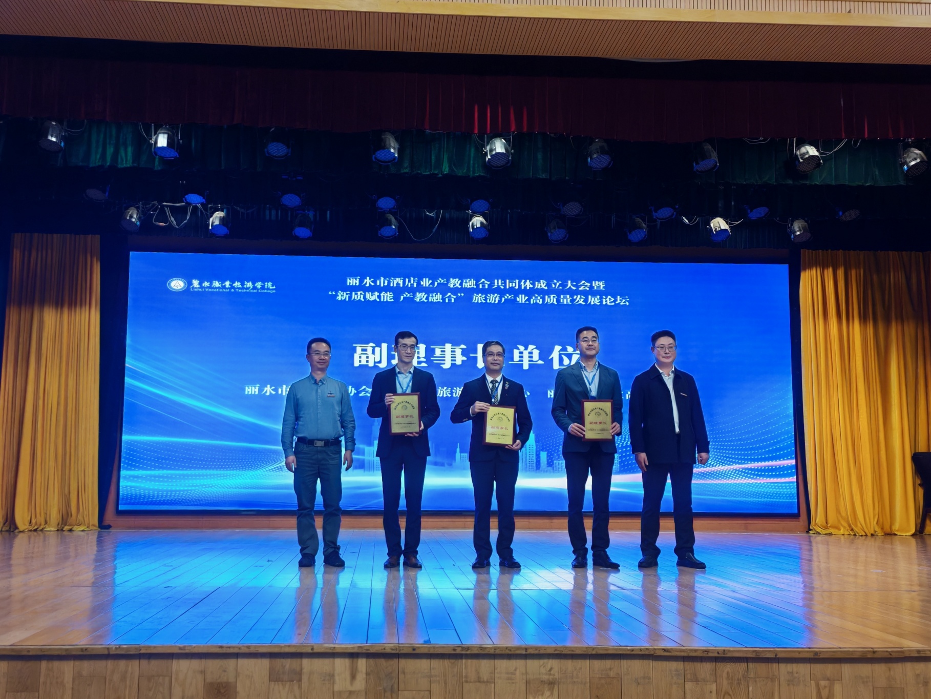 微信圖片_20241115153523_副本.jpg 微信圖片_20241115153523_副本.jpg