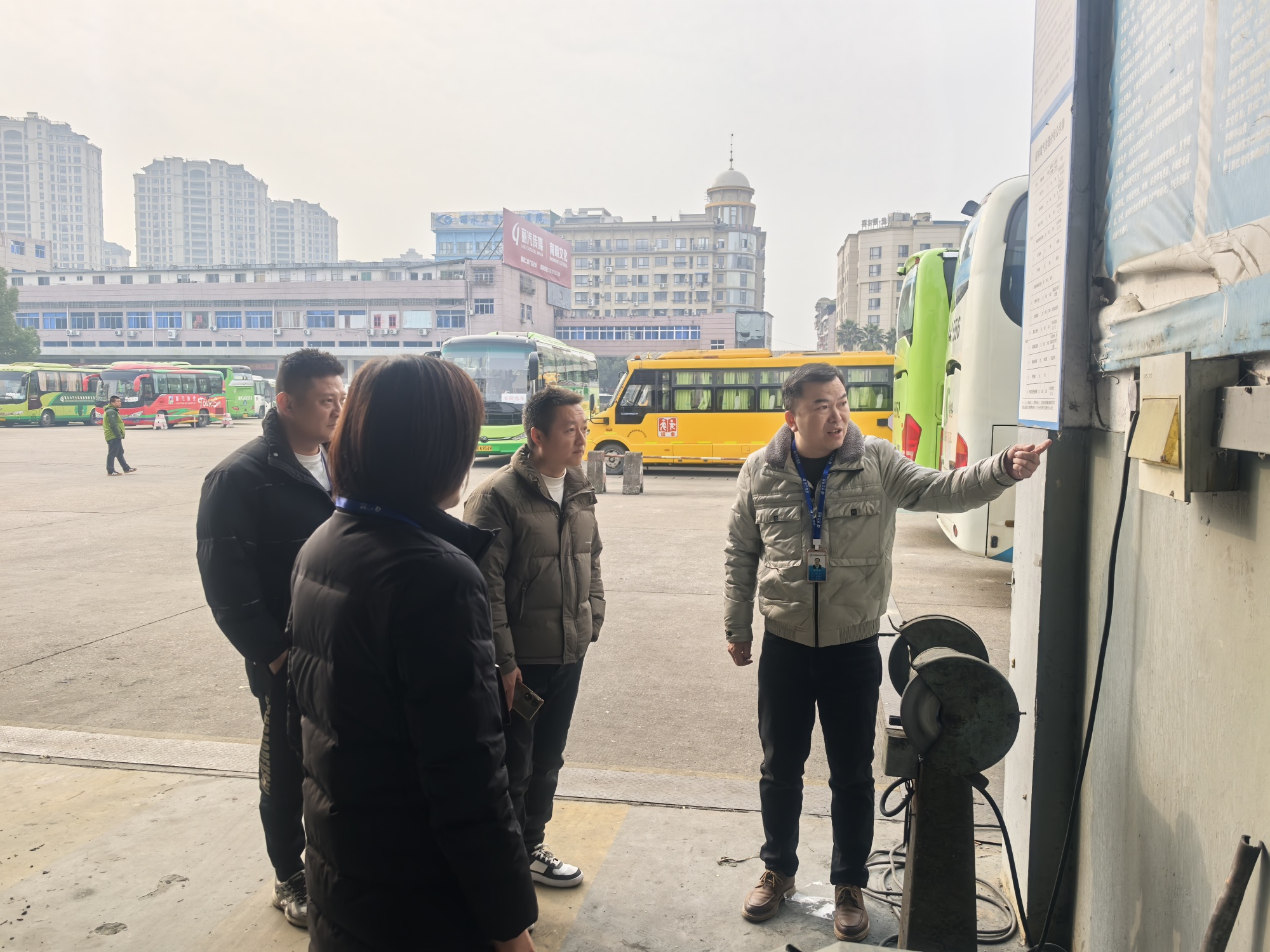 微信圖片_20241226153136_副本.jpg 微信圖片_20241226153136_副本.jpg