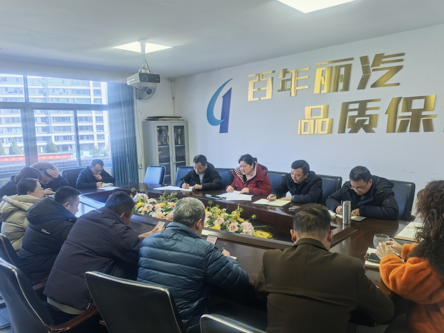 微信圖片_20250207145934_副本.jpg 微信圖片_20250207145934_副本.jpg