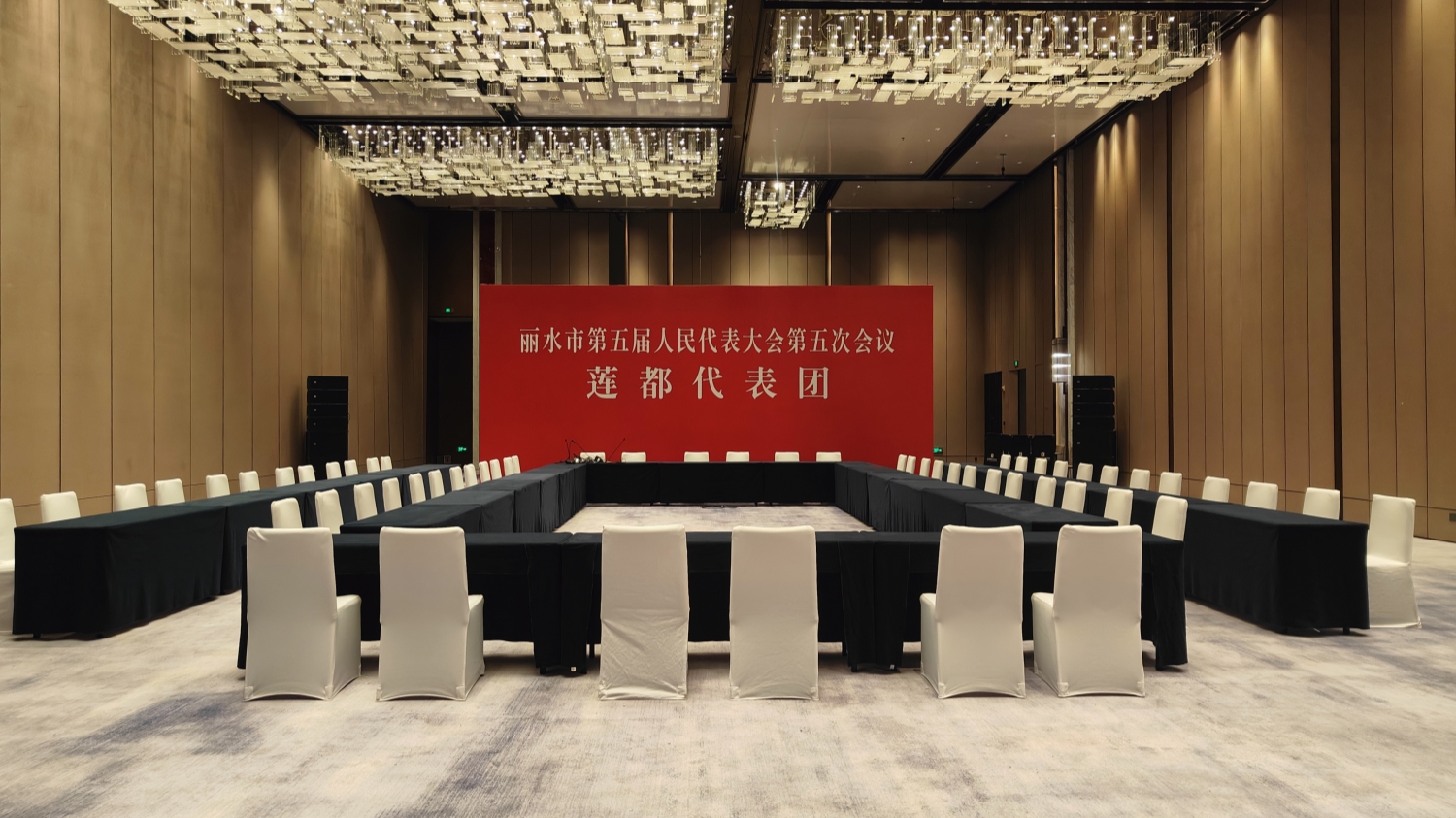 微信圖片_20250224141931_副本.jpg 微信圖片_20250224141931_副本.jpg