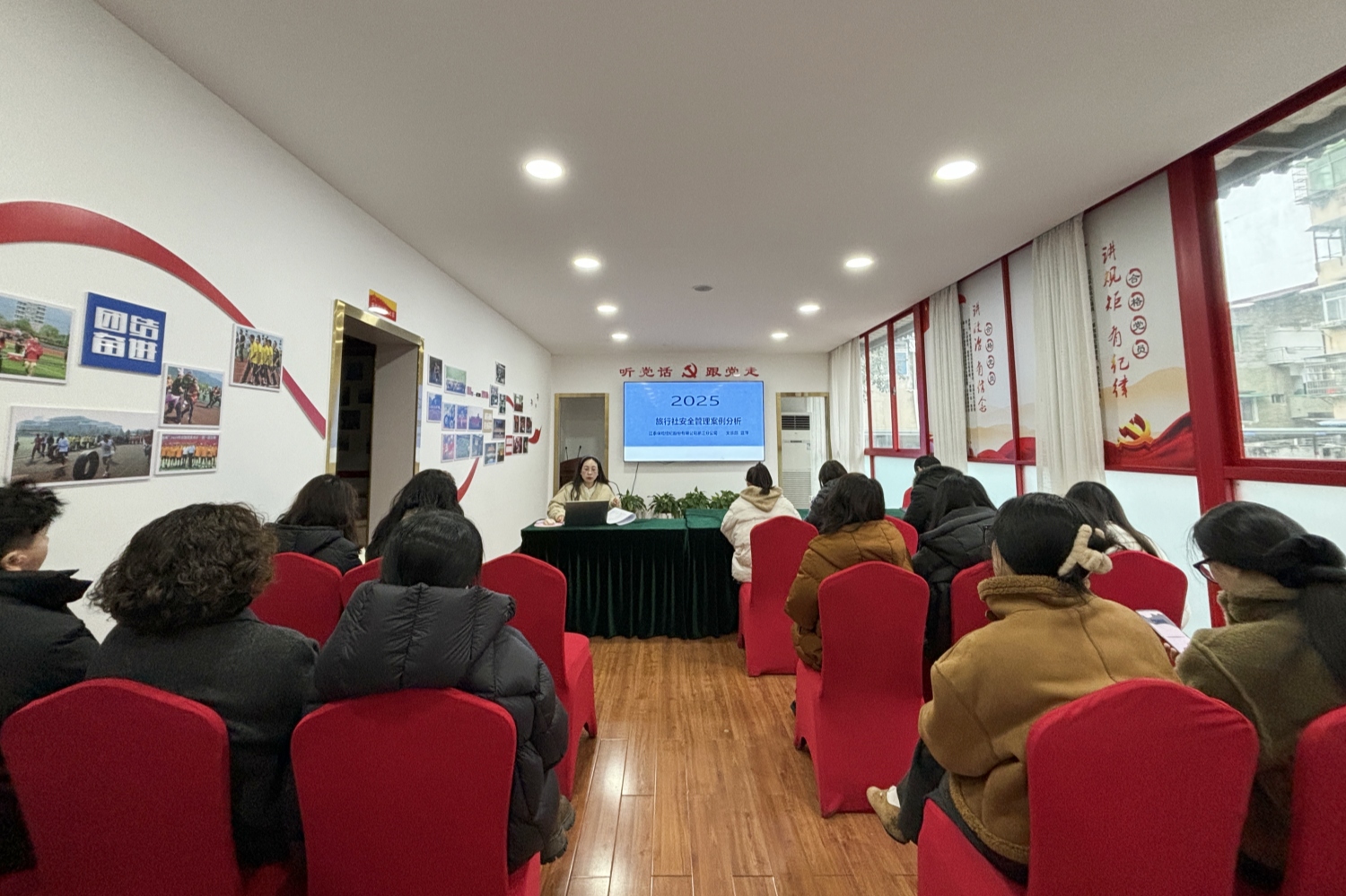 微信圖片_20250225155907_副本.jpg 微信圖片_20250225155907_副本.jpg