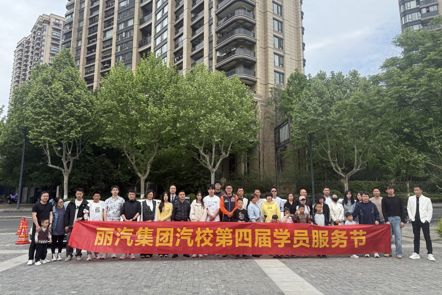 微信圖片_20250427145803.jpg 微信圖片_20250427145803.jpg