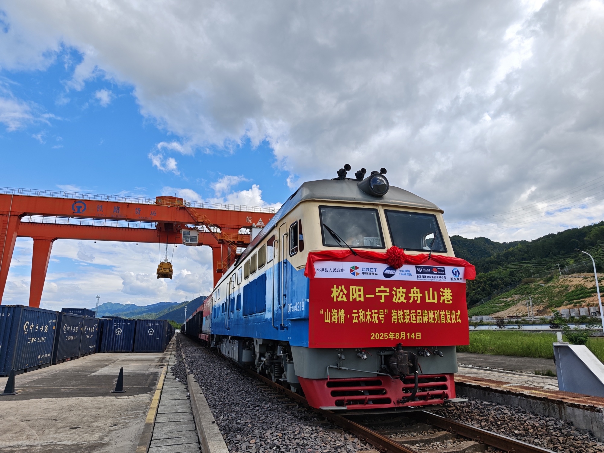 微信圖片_2025-08-15_090421_623.jpg 微信圖片_2025-08-15_090421_623.jpg